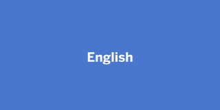 Auf blauem Hintergrund steht auf englisch "Englisch"