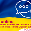 Chatbot